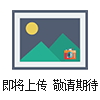 LUYOR-6100-04000美國(guó)路陽熒光示蹤劑