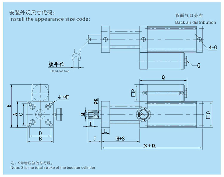 直壓式氣液增壓缸設(shè)計圖